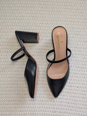 Lulus Maryna Black Pointed-Toe Mules